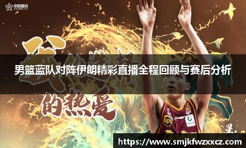 完美电竞官方网站