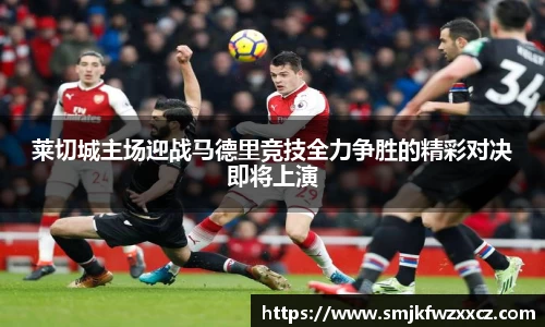 完美电竞•(中国)电子竞技-Perfect Esports