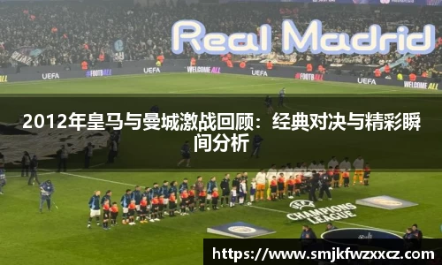 完美电竞平台