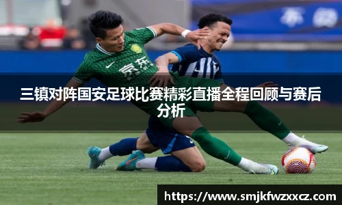 完美电竞平台