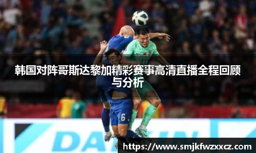 完美电竞•(中国)电子竞技-Perfect Esports