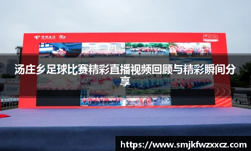完美电竞平台