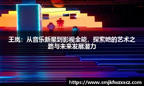 完美电竞•(中国)电子竞技-Perfect Esports