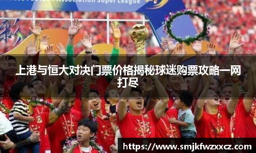 完美电竞平台